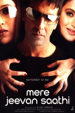 Mere Jeevan Saathi's Poster