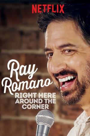 Around the Corner's Poster