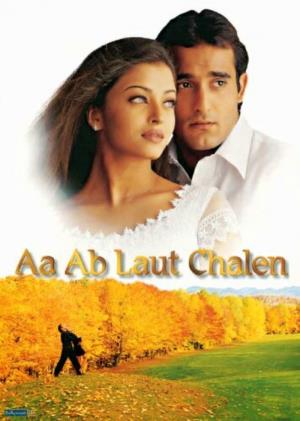 Aa Ab Laut Chale's Poster