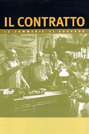 Il contratto's Poster