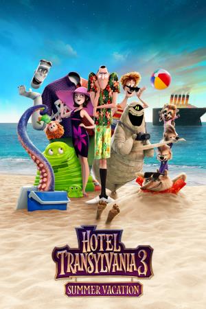 Hotel Transylvania 3 - Una vacanza mostruosa's Poster