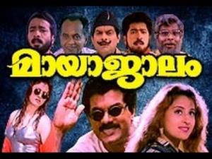 Mayajalam's Poster