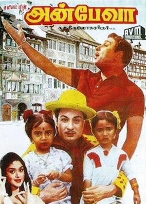 Anbe Vaa's Poster
