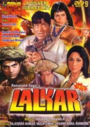 Lalkar's Poster