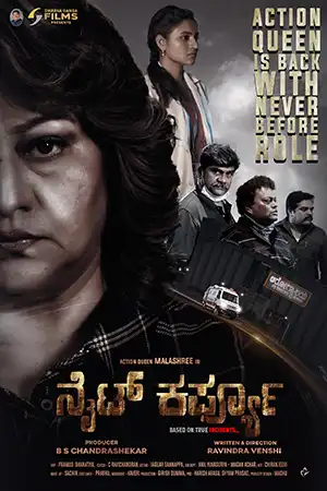 Night Curfew's Poster