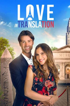 Love In Translation's Poster