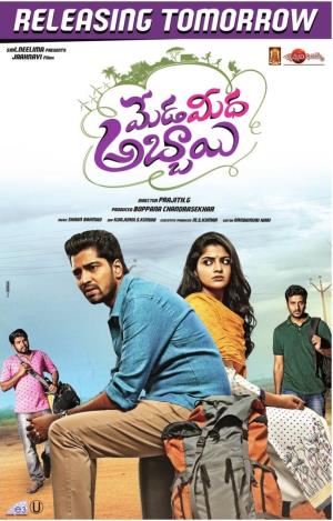 Meda Meeda Abbayi's Poster