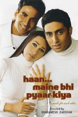Haan Maine Bhi Pyar Kiya's Poster