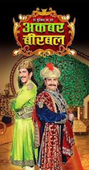 Akbar Birbal's Poster