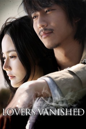 LOVERS VANISHED's Poster