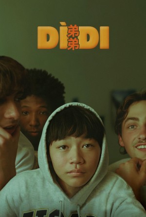 DÌDI's Poster