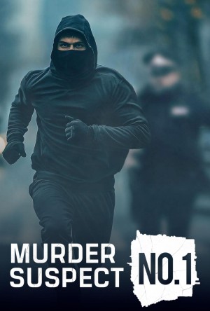 Murder: Suspect No.1's Poster