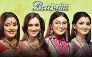 Ghar Ki Lakshmi Betiyann's Poster