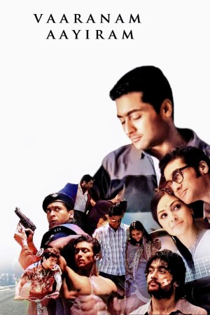 Surya Son Of Krishnan's Poster
