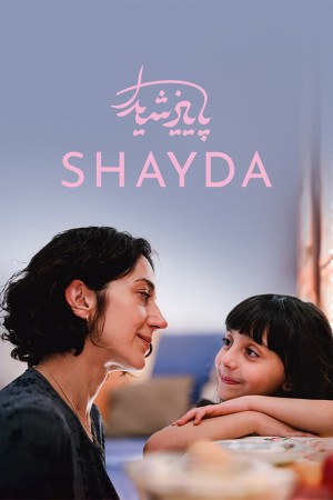 Shayda's Poster