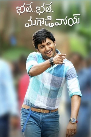 BHALE BHALE MAGADIVOI's Poster