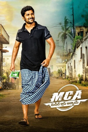 MCA: Middle Class Abbayi's Poster