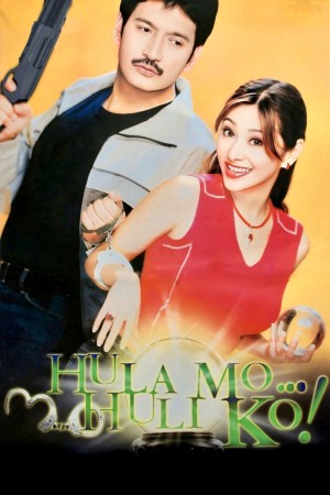 HULA MO, HULI KO's Poster