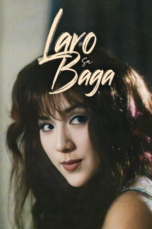 LARO SA BAGA's Poster