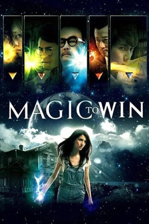 MAGIC TO WIN 5's Poster