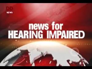 News For Hearing Impaired's Poster