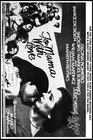 TO MAMA WITH LOVE's Poster