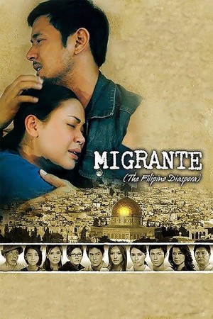 MIGRANTE's Poster