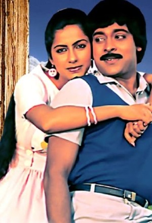 Intlo Ramayya Veedilo Krishnayya's Poster