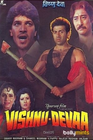Devaa's Poster