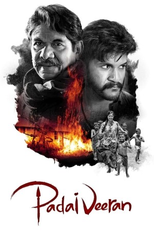 Padaiveeran's Poster