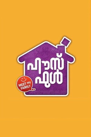 Housefull's Poster
