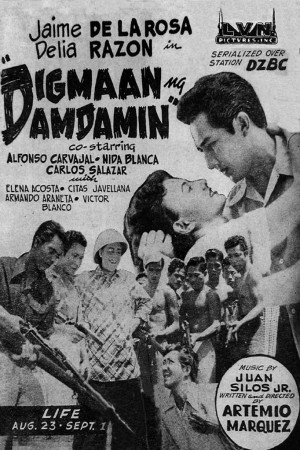 DAMDAMIN's Poster