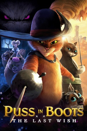 Il Gatto con gli Stivali 2: L'ultimo..'s Poster