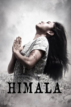 HIMALA's Poster
