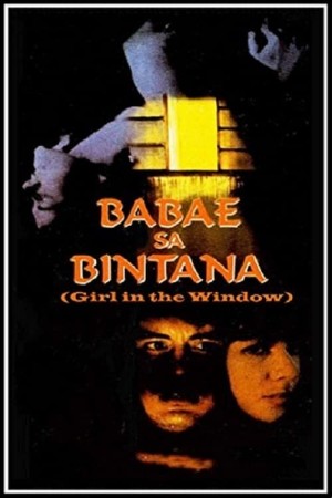 ANG BABAE SA S's Poster