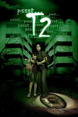 T2's Poster