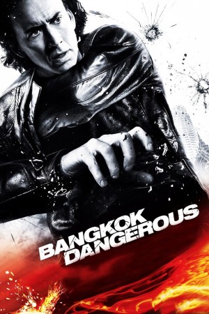 Bangkok Dangerous - Il codice dell'assassino's Poster