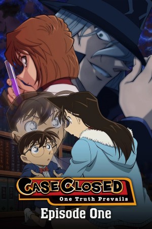 The Great Detectives: The...'s Poster