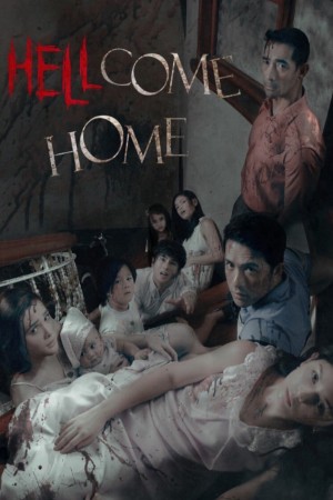HELLCOME HOME's Poster