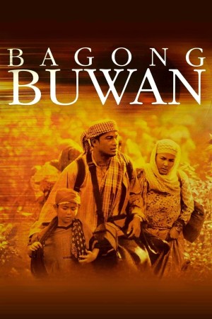 BAGONG BUWAN's Poster