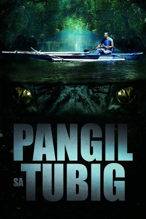 PANGIL SA TUBIG's Poster