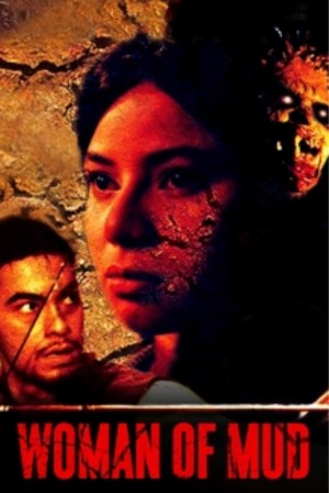ANG BABAENG PUTIK's Poster