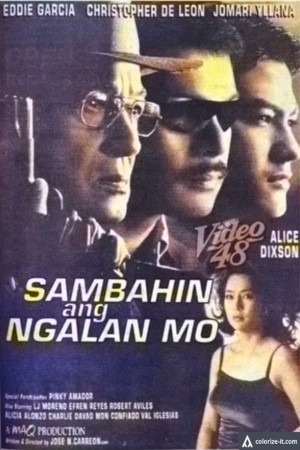 SAMBAHIN ANG NGALAN MO's Poster