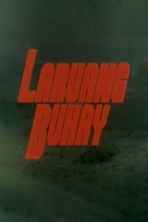 LARUANG BUHAY's Poster