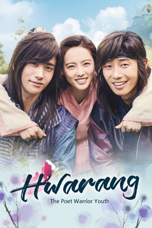Hwarang: The Poet Warrior's Poster
