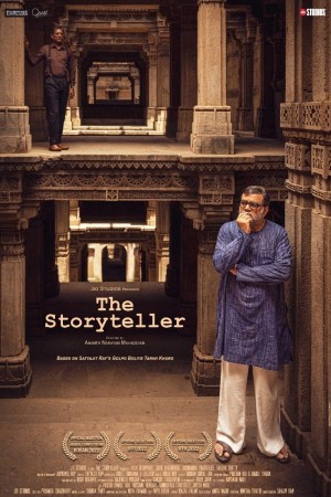 The Storyteller's Poster