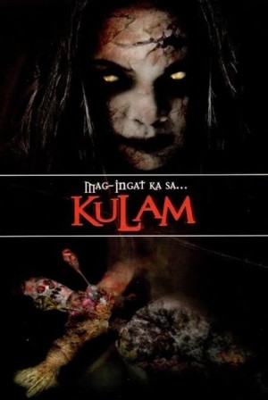 MAG-INGAT KA SA KULAM's Poster