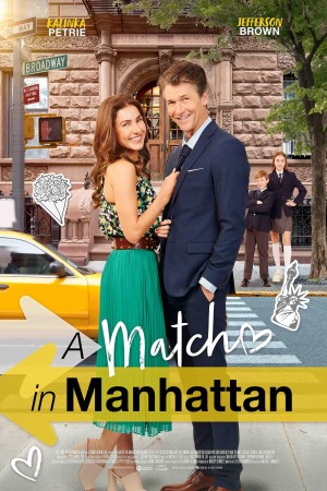 A Match In Manhattan's Poster