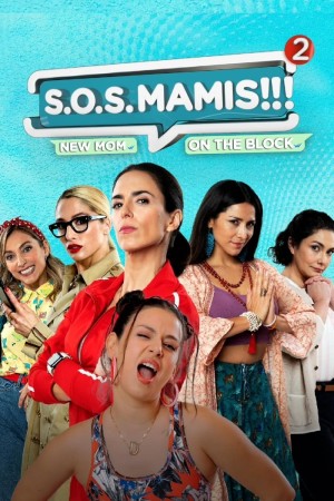 New: The Block's Poster