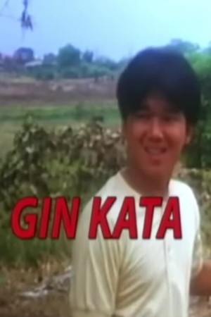 GIN KATA's Poster